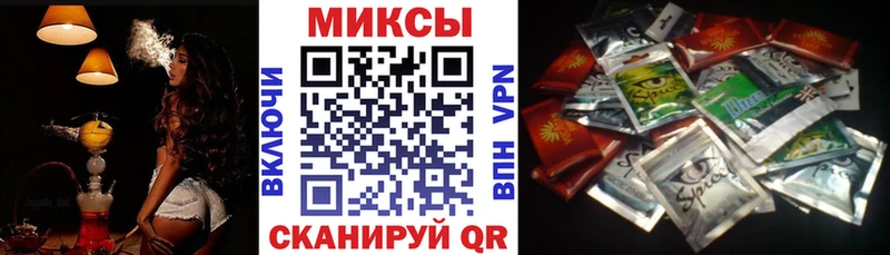 Бутират бутандиол  купить наркотики цена  Лебедянь 