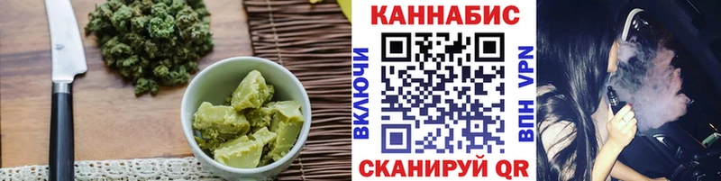 Canna-Cookies марихуана  Лебедянь 