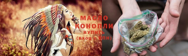 амф Нефтегорск
