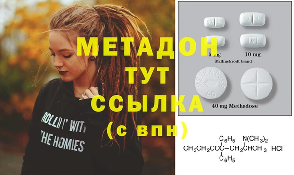 2c-b Нефтекумск