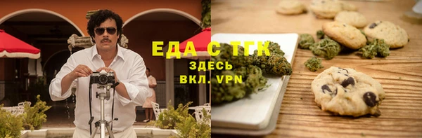 2c-b Нефтекумск