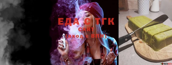 2c-b Нефтекумск