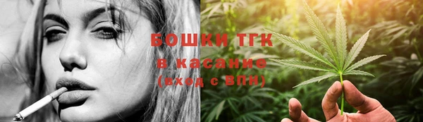 2c-b Нефтекумск