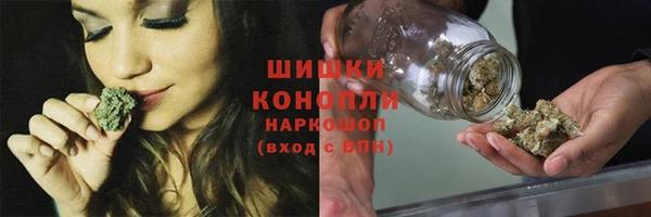 2c-b Нефтекумск