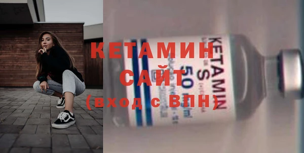 амф Нефтегорск