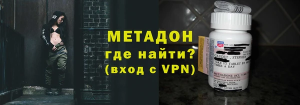 2c-b Нефтекумск