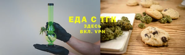 спиды Елабуга