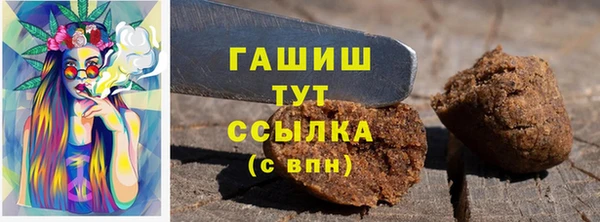 2c-b Нефтекумск