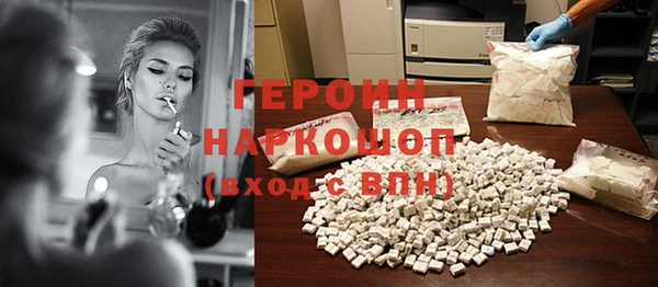 2c-b Нефтекумск