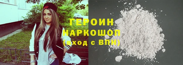 ECSTASY Надым