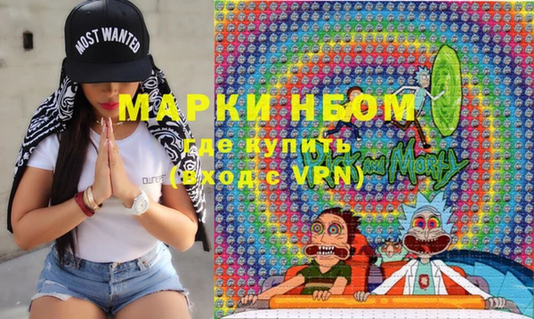 2c-b Нефтекумск