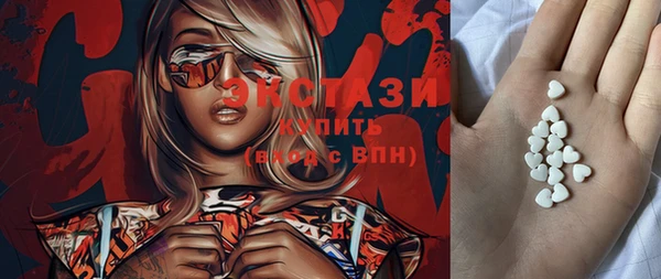 прущая мука Бронницы
