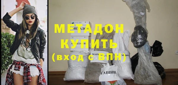 2c-b Нефтекумск