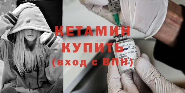 2c-b Нефтекумск